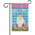 thumbnail image 1 of Dog Spring Summer Welcome Garden Flag Ragdoll Cat Tulip Flowers Blue Buffalo Plaid Outside Yard Decor Flag Banner 12.5X18 Inch Double Side Style 1, 1 of 6