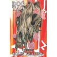 thumbnail image 1 of Dog Tao (Paperback), 1 of 1