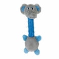 thumbnail image 1 of Dog Toys Silly Long Neck Plush Characters Tossers Giraffe Pig or Elephant 12.5" (Elephant), 1 of 1