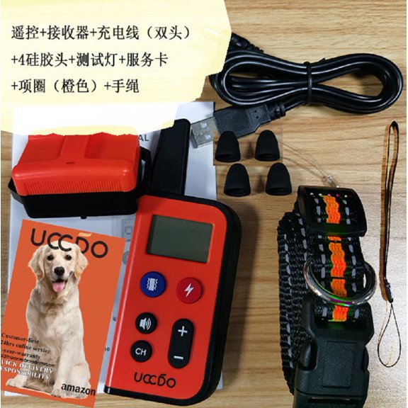 Dog Training Collar, Shock Collar for Dogs with Remote Range Up To 2600ft