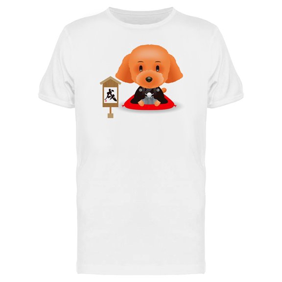 Dog With Japanese Caption Tee Men's -Image by Shutterstock