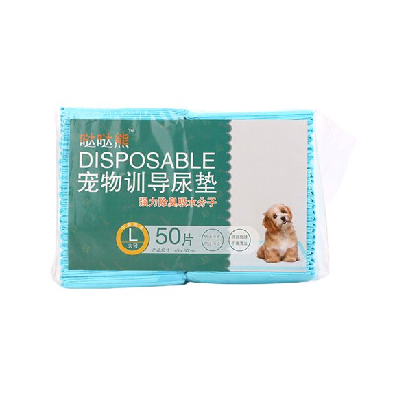 Dog and Puppy Pads Leak-proof Blanket Pee Pads for Pee Training Urine Mat Rusable Diaper Essential Puppy Supplies