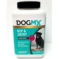 DogMx Hip & Joint Chewable Tablets for Large Breed Dogs 120 Count
