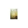 thumbnail image 1 of Pre-Owned Dogani (Korean Edition) (Paperback) 8936433709 9788936433703, 1 of 1