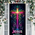 thumbnail image 1 of Doghiosgha Neon Cross Christmas Tree Door Cover Jesus Themed Printed Backdrop Hanging Banner for Porch Yard Indoor Outdoor Decor, ColorC, 1 of 9