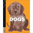 thumbnail image 1 of Dogs and Cats (Hardcover), 1 of 1