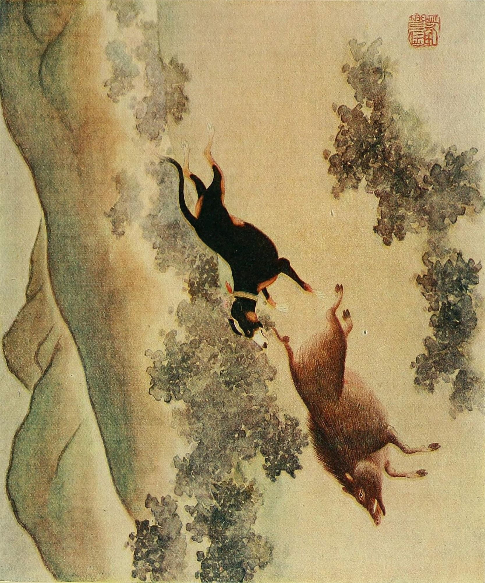 Dogs of China & Japan in Nature & Art 1921 Canvas Art - Unknown (18 x 24)