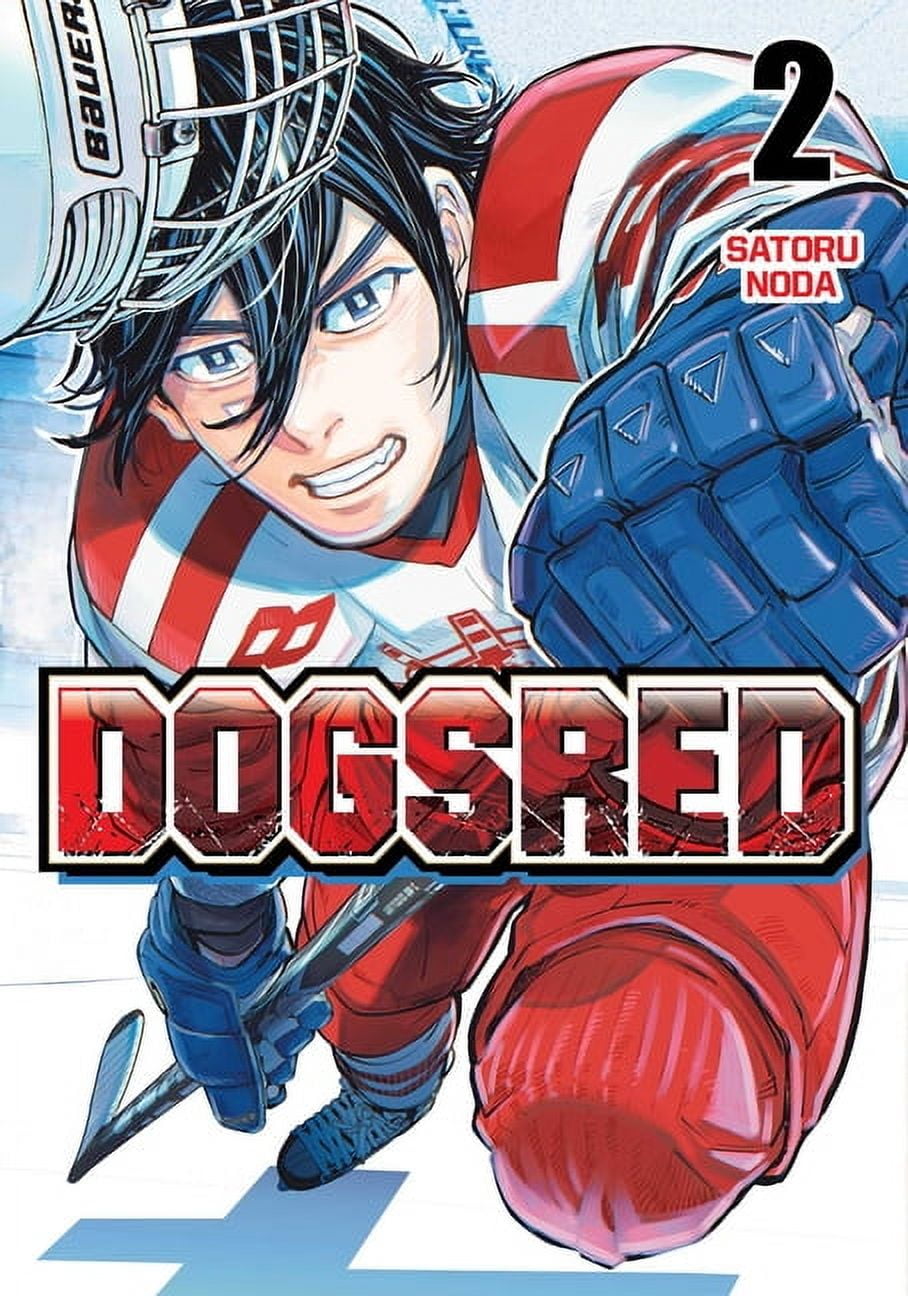 コミック・アニメ dog2 Dogsred Dogsred, Vol. 2, Book 2, (Paperback) - Walmart.com