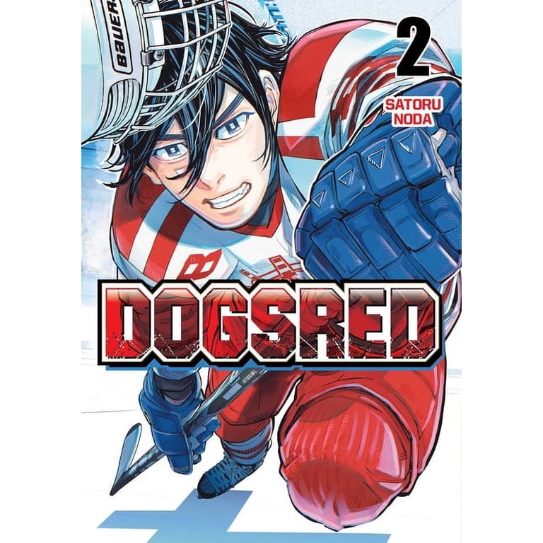 Dogsred Dogsred, Vol. 2, Book 2, (Paperback) - Walmart.com