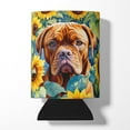 thumbnail image 1 of Dogue de Bordeaux in Sunflowers Can or Bottle Hugger 3 in x 5 in, 1 of 71