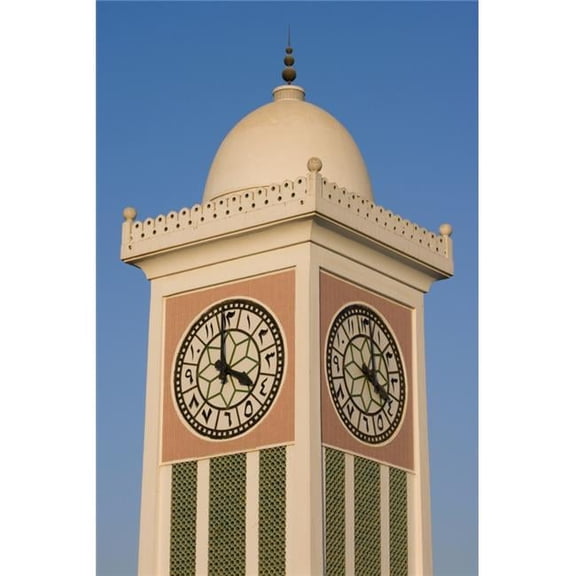 Doha Clocktower Poster Print - 24 x 38 - Large