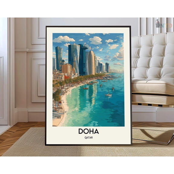 Doha Gulf City Poster, Unframed Canvas 12x16in