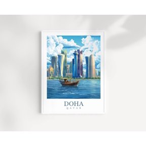 Doha Qatar Wall Art Print Desert Coast Decor Unframed Paper Print