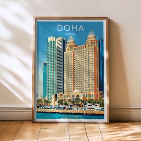 Doha Travel Poster, Qatar Poster, Doha Retro Wall Art, Middle East Decor, Museum Of Islamic Art, , Poster Print Only