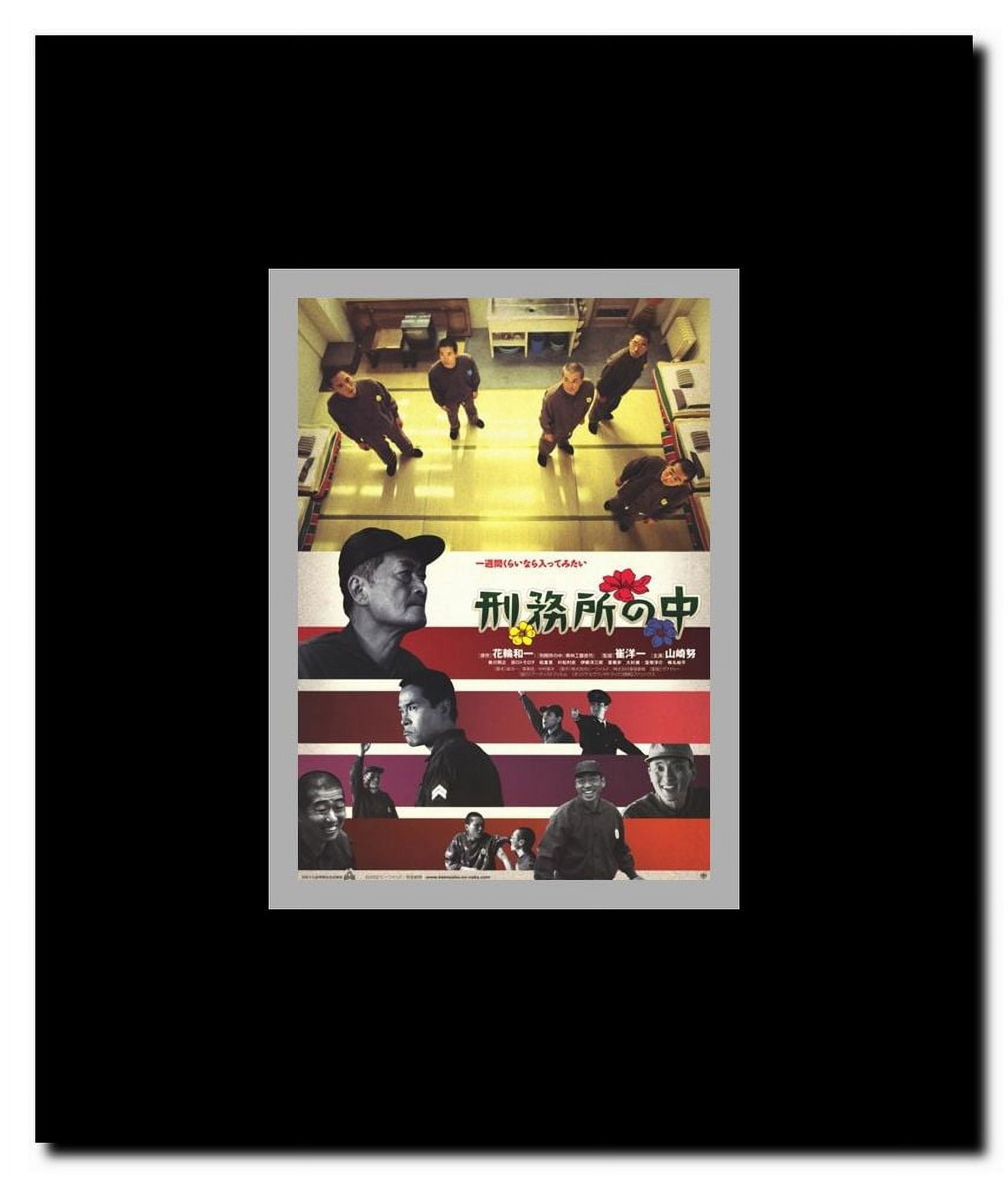 Doing Time Framed Movie Poster