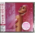 thumbnail image 1 of Doja Cat - Hot Pink (incl. 5 Bonus Tracks) - Music & Performance - CD, 1 of 2