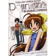 thumbnail image 1 of Dojin Work 1 (DVD), 1 of 1