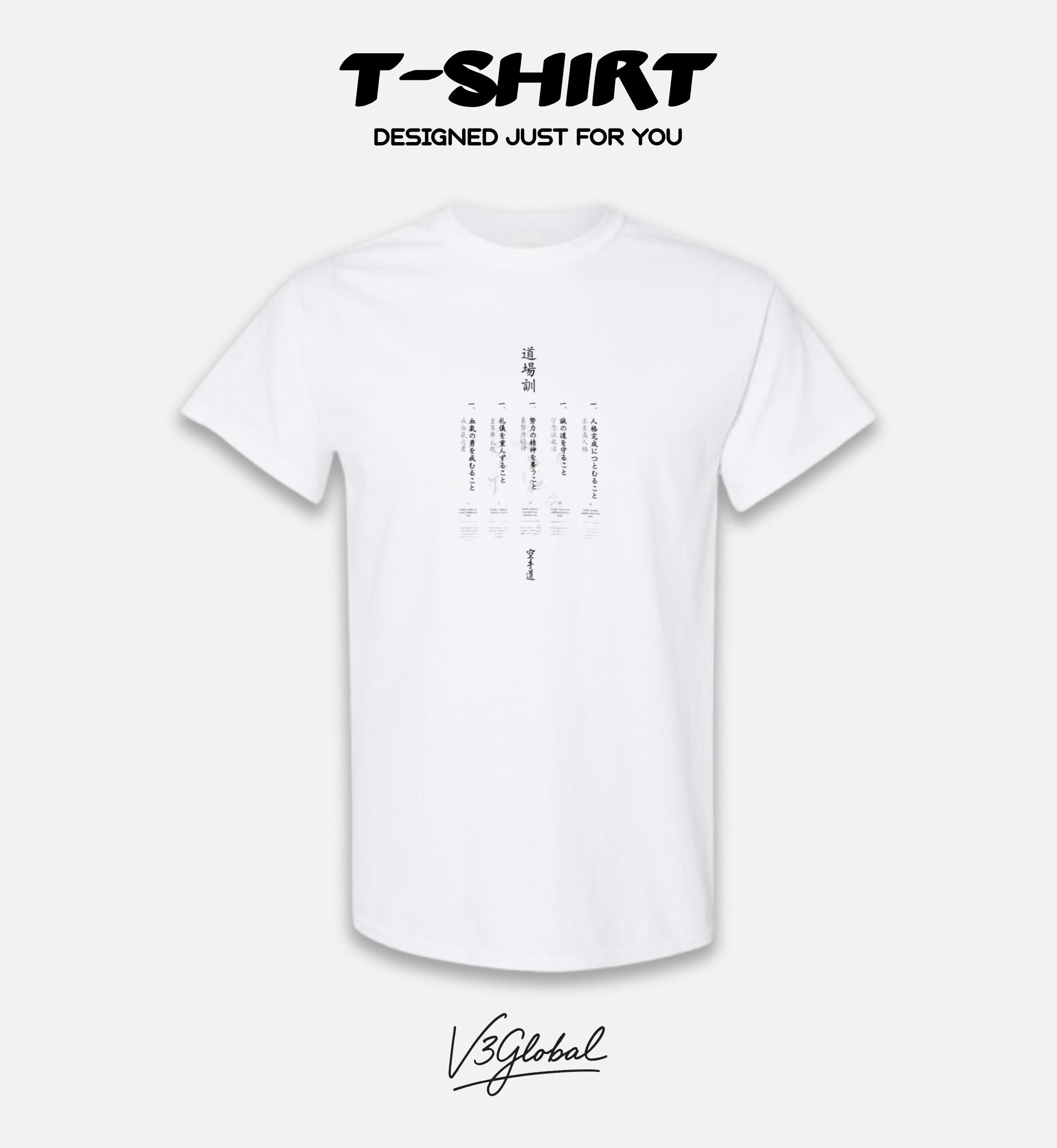 Dojo Kun Martial Arts Code Principles Ethos DCornel T-Shirt, for men ...