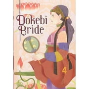 Dokebi Bride #4 VF ; Netcomics Comic Book