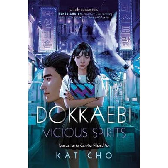 Pre-Owned Dokkaebi: Vicious Spirits (Paperback 9780593324448) by Kat Cho