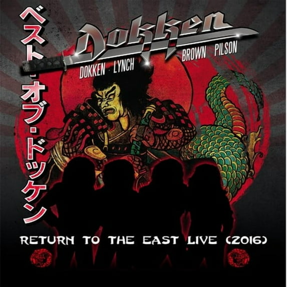 Dokken - Return To The East Live 2016 - Music & Performance - CD
