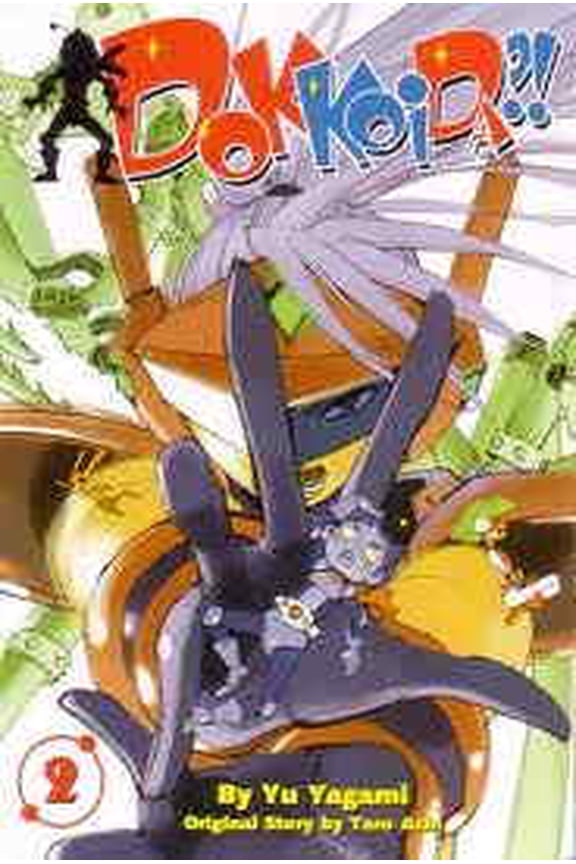Dokkoida?! #2 VF ; CMX Comic Book