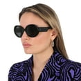 thumbnail image 1 of Dolce & Gabbana DG 4448 Acetate Womens Round Sunglasses Black 51mm Adult, 1 of 6