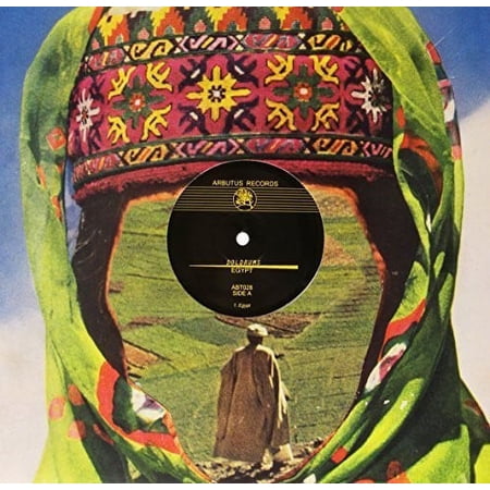 Doldrums - Egypt - Music & Performance - Vinyl