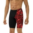 thumbnail image 1 of Dolfin Reliance Men's Printed Vapor Blue and Color Blocked Leg Jammer, 1 of 3