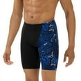 thumbnail image 1 of Dolfin Reliance Men's Printed Vapor Blue and Color Blocked Leg Jammer, 1 of 3