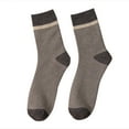 thumbnail image 1 of Dolkfu Brown Socks Mens 10-13 Cotton Non-Slip Thicken Crew Socks Thermal Wool Men with Cushion Cozy Socks, 1 of 3