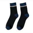 thumbnail image 1 of Dolkfu Non-Slip Men's Socks Size 9-11 Thicken Cotton Black Crew Socks with Cushion Thermal Wool Cozy Socks for Men, 1 of 3
