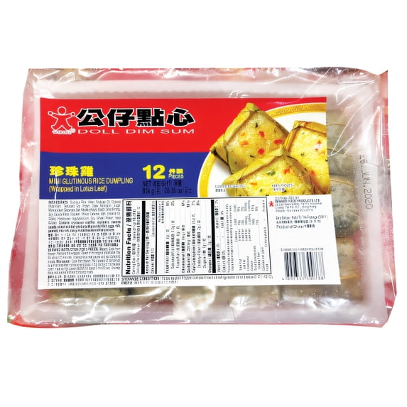 Doll Mini Glutinous Rice Dumpling - 28.36 oz