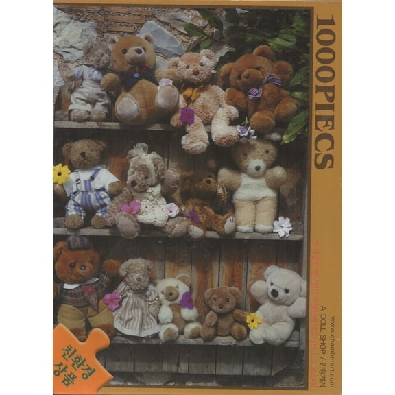 Doll Shop 1000 Piece Puzzle