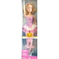 thumbnail image 1 of Doll, 1 of 1