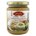 thumbnail image 1 of Dollee Hainanese Chicken Rice Paste 240g, 1 of 1