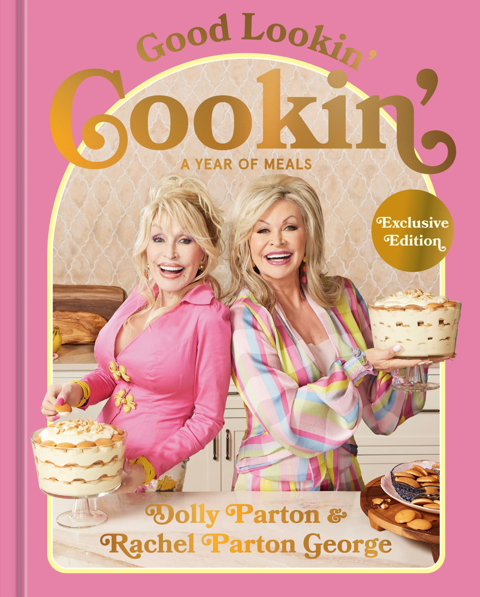 Good Lookin Cookin Walmart Exclusive (Hardcover)