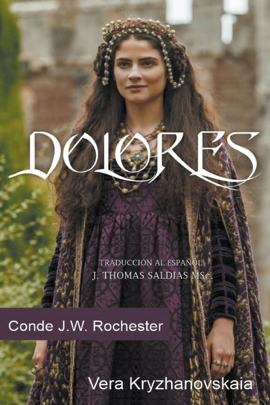Dolores, (Paperback)