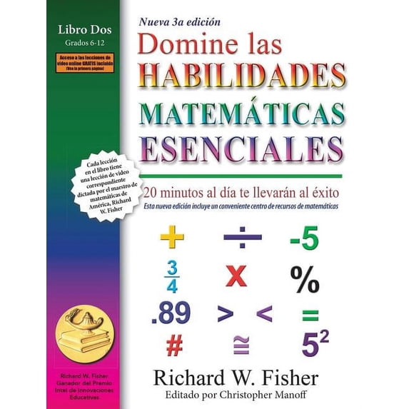 Domine las Habilidades Matematicas Esenciales, (Paperback)