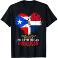 thumbnail image 1 of Dominican & Puerto Rican Outfit Ideas For Kids Dominican T-Shirt, 1 of 4