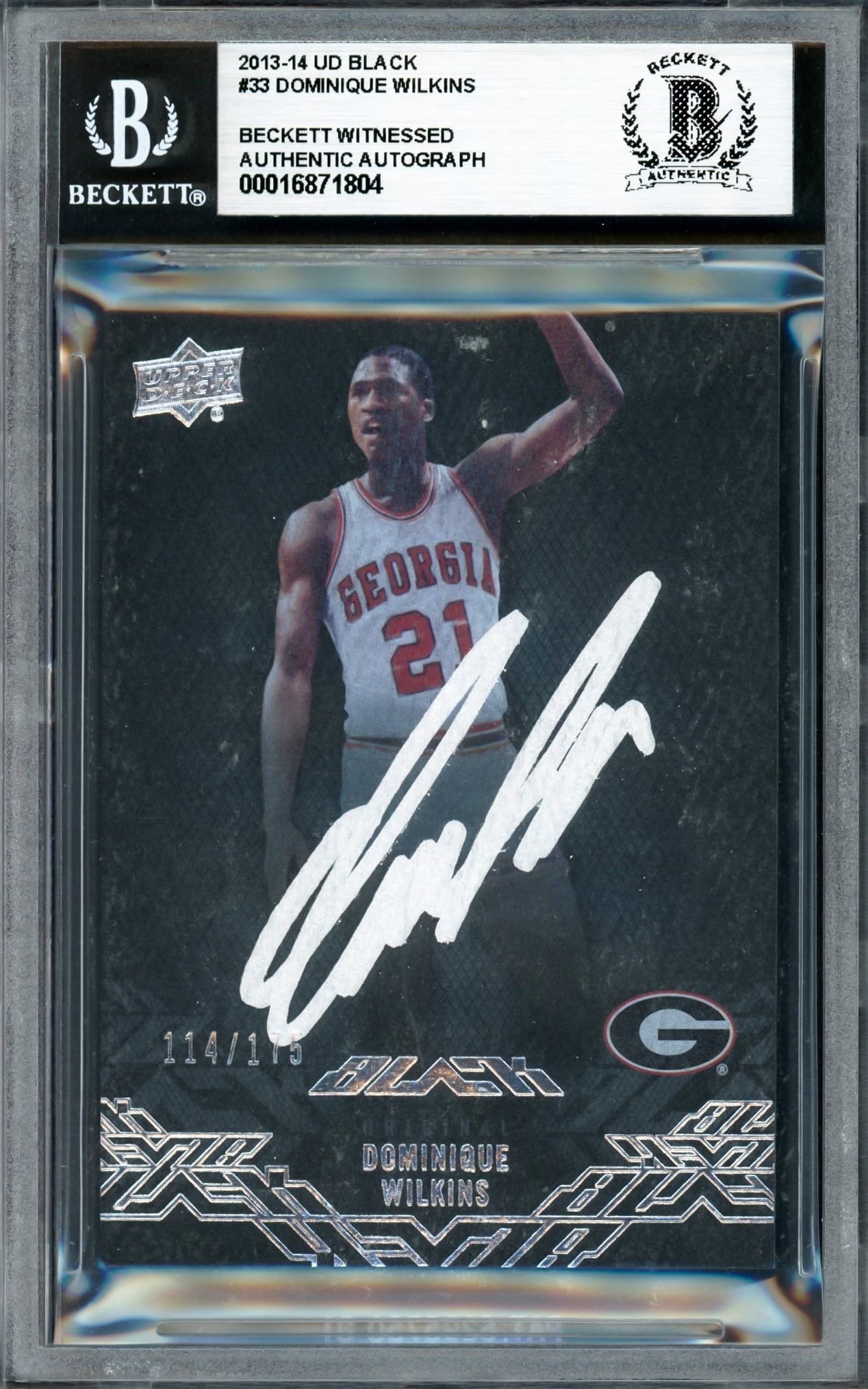 Dominique Wilkins Fan Shop Atlanta Hawks Gear