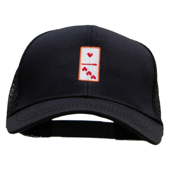 Domino Piece Embroidered High Profile Mesh Cap - Black OSFM