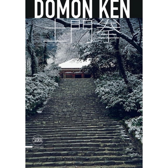 Domon Ken: The Master of Japanese Realism, (Hardcover)