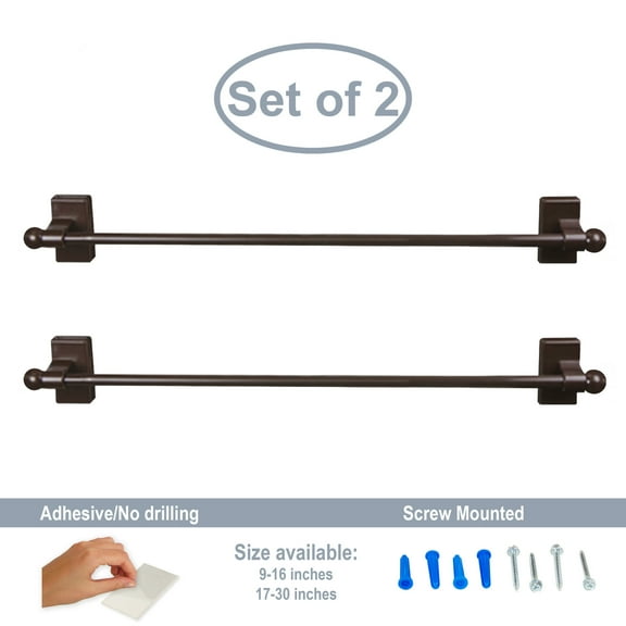 Domovina Self-adhesive/ Wall Mount Rod 9-16 inches long (Set of 2)