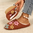 thumbnail image 1 of Domzle Cute Fuzzy House Slippers for Women Men Non-Slip Memory Foam Shoes Coffee US-7.5, 1 of 4