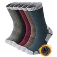 thumbnail image 1 of Domzle Hiking Socks, Moisture Wicking Breathable Cushioned Running Socks, Anti-Blister Socks for Men Women Coffee, 1 of 4