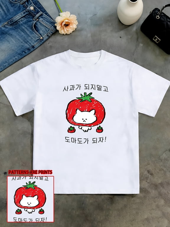 “Don‘t Be an Apple Be a Tomato” Cartoon Tomato Cat Graffiti Print Off-Shoulder Loose Short Sleeve T-Shirt, Breathable Casual All-Match Cute Top for Women