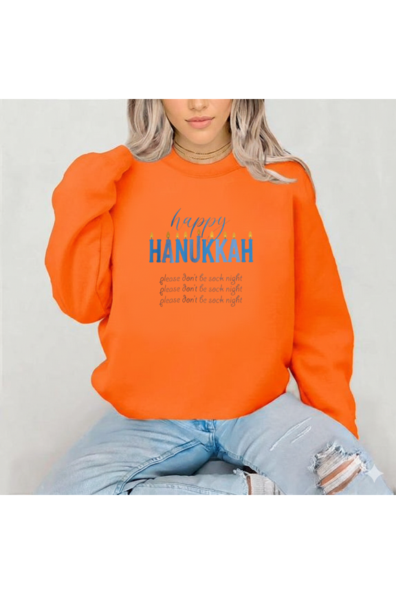 Don’t Be Sock Night Funny Holiday Pun Joke Humor Graphic Sweatshirt, up to size 5XL