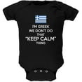thumbnail image 1 of Don't Do Calm - Greek Black Soft Baby One Piece - 18-24 months, 1 of 1