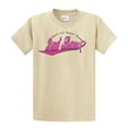 thumbnail image 1 of Don't Let Cancer Steal 2Nd Base- Adult Short Sleeve T-shirt-Tan-XL, 1 of 4